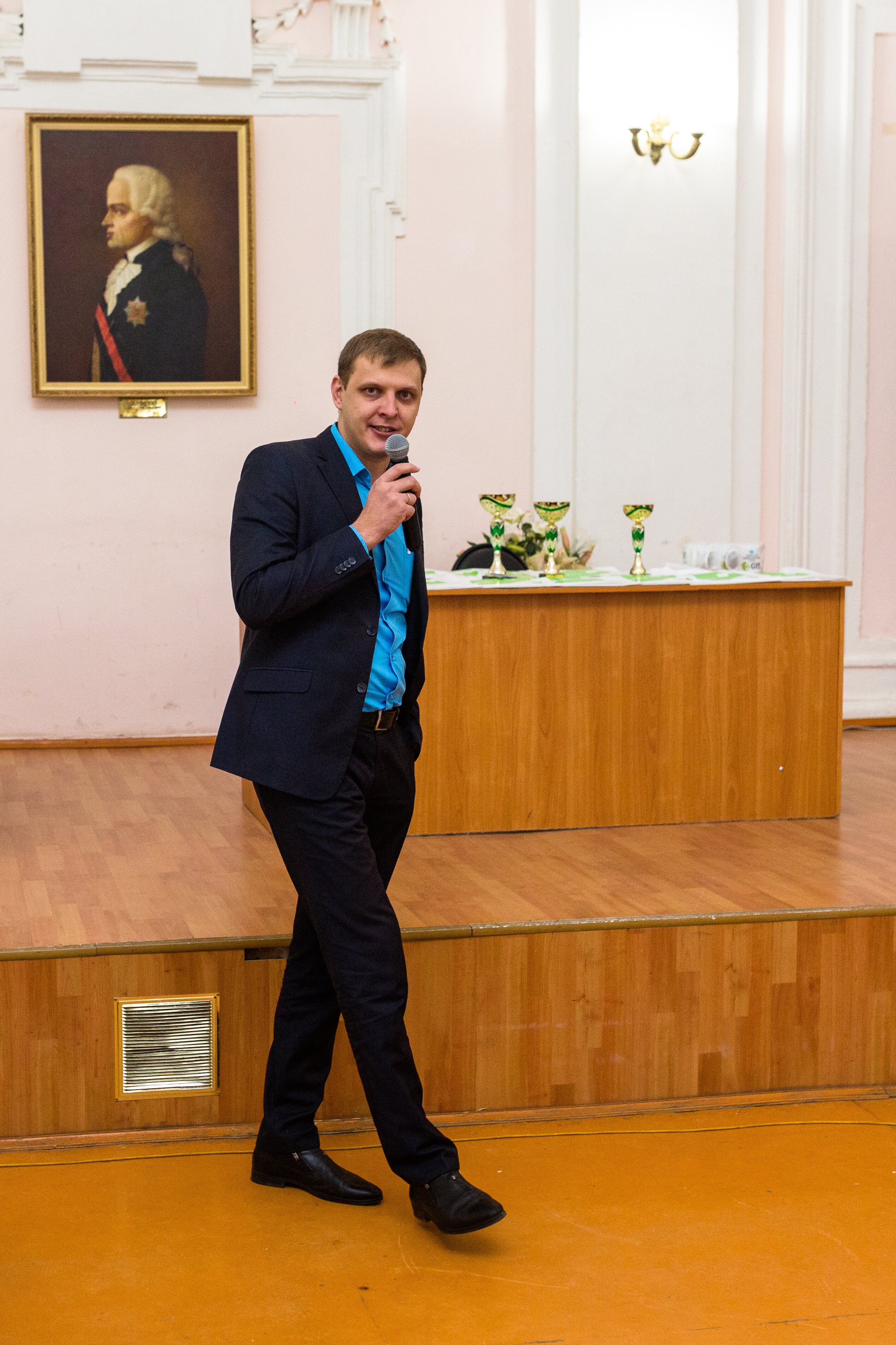 Презентация 2ГИС