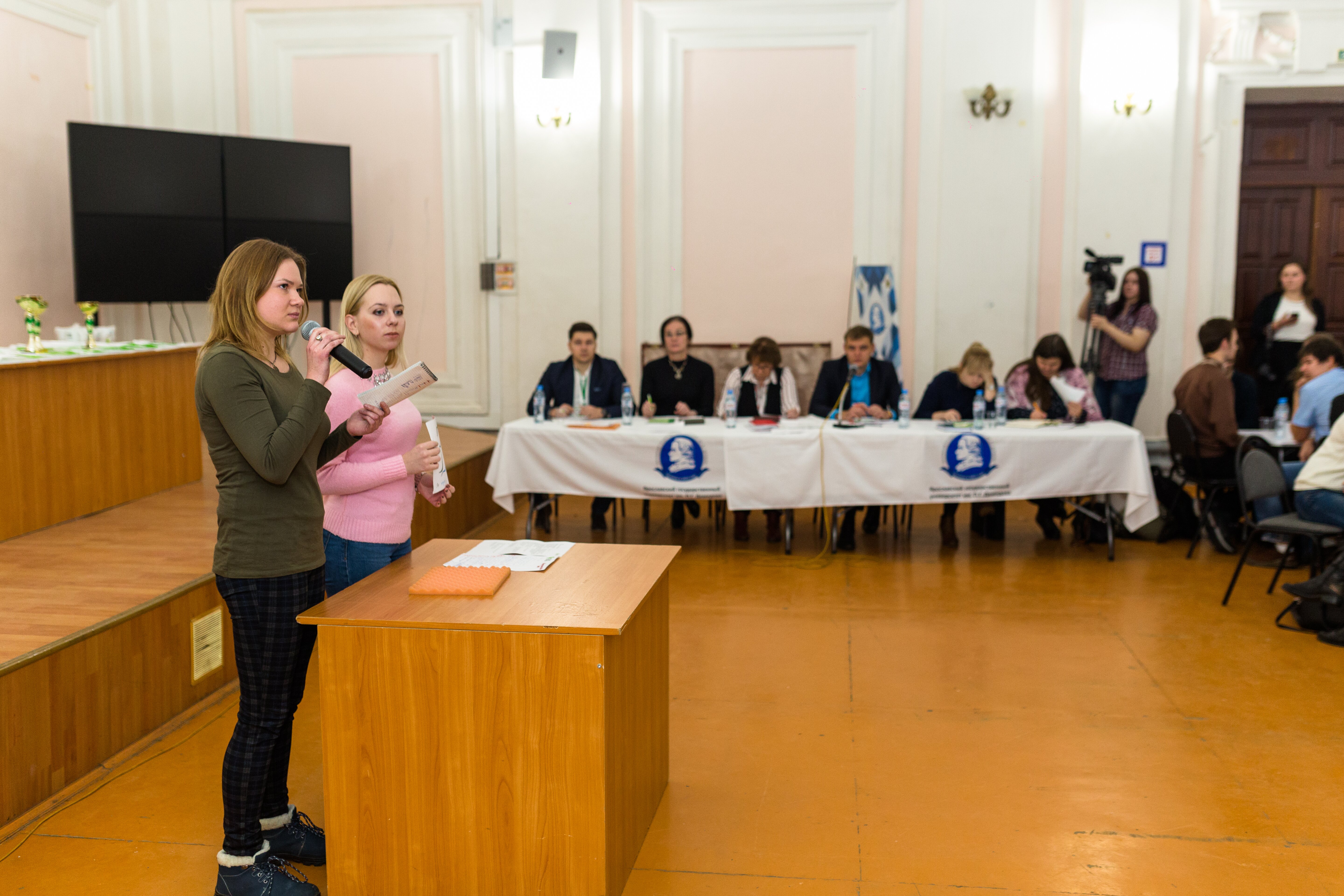 Презентация проекта