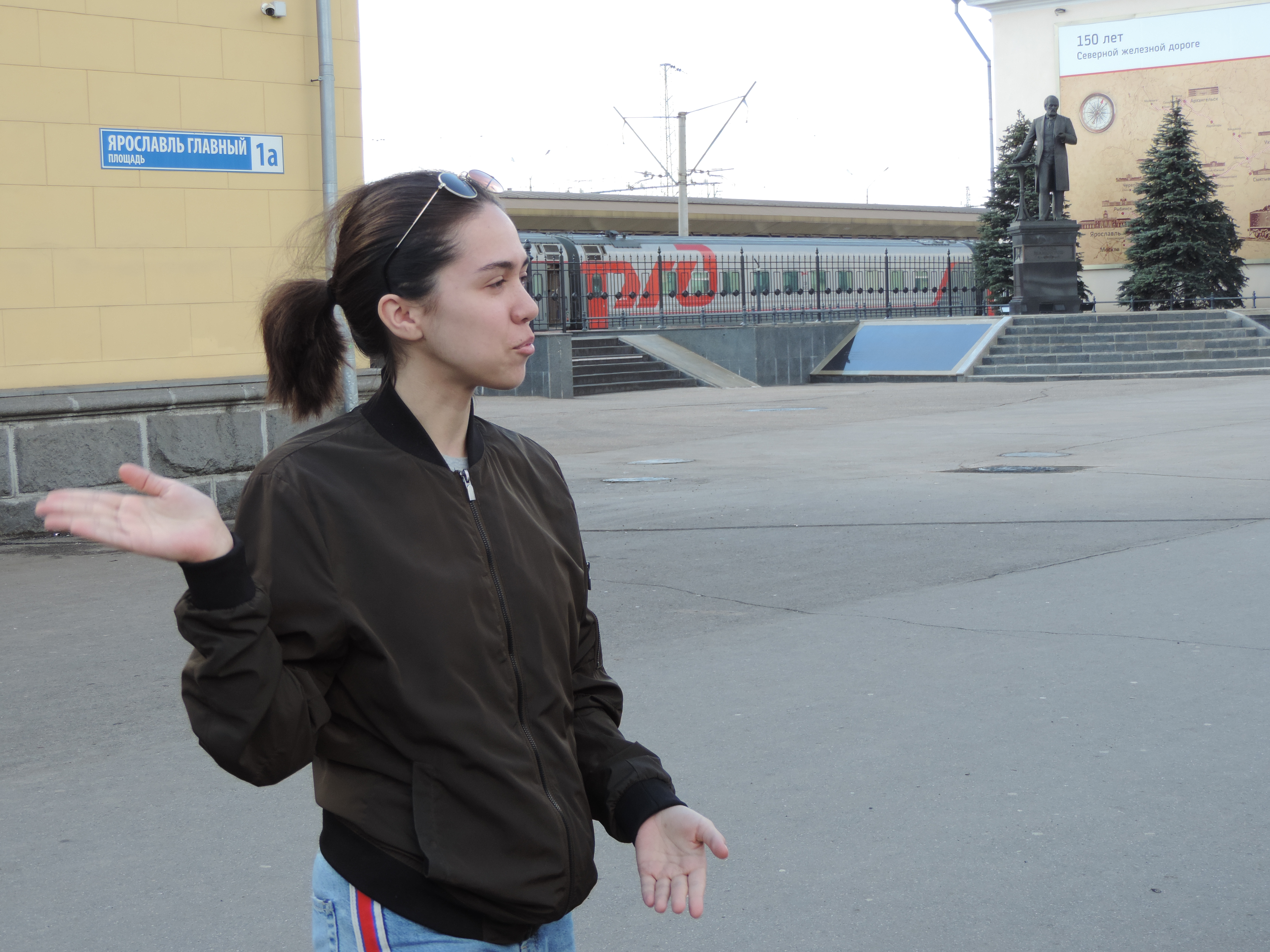 Мария Лобанова