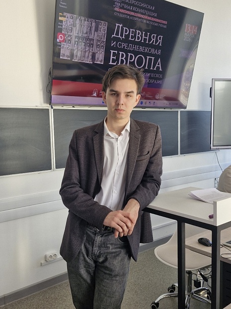 Руководитель СНО исторического факультета ЯрГУ, магистрант направления «История» Александр Соловьев опубликовал статью в научном журнале «Шаги/Steps»