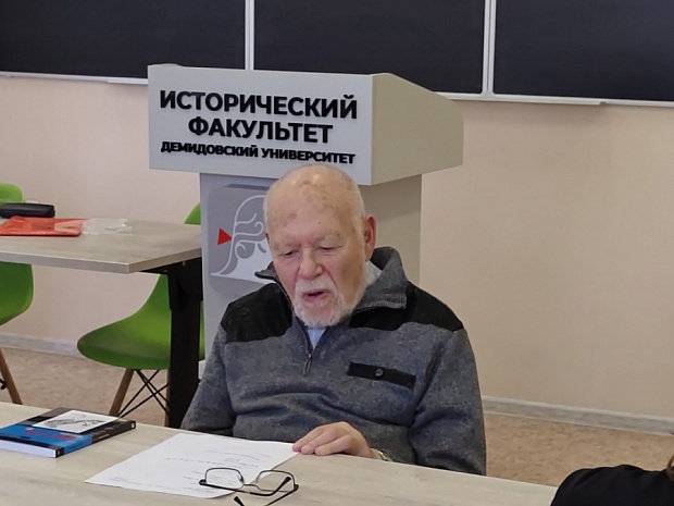 На историческом факультете состоялась встреча студентов, магистрантов и аспирантов с доктором исторических наук, востоковедом, переводчиком, ведущим научным сотрудником Института мировой экономики и международных отношений РАН Евгением Рашковским
