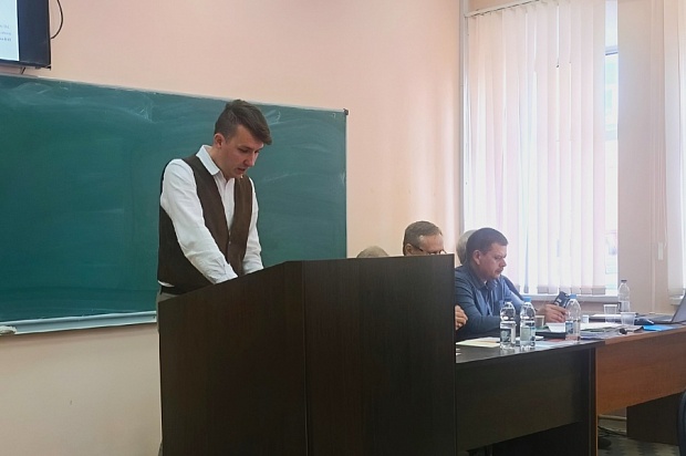 Поздравляем выпускника аспирантуры исторического факультета Владислава Кореняка с успешной защитой кандидатской диссертации
