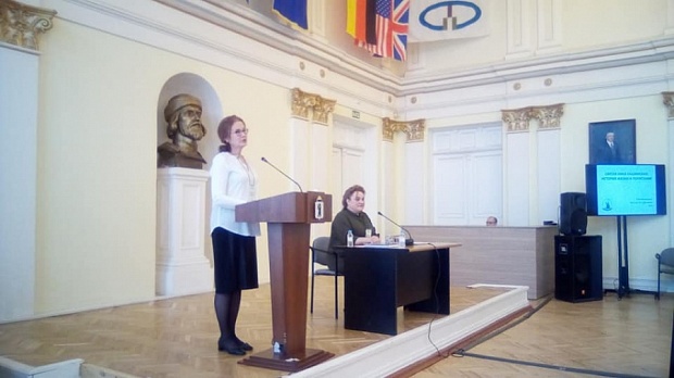 В Ярославле прошла юбилейная конференция, связанная с именем Ярослава Мудрого
