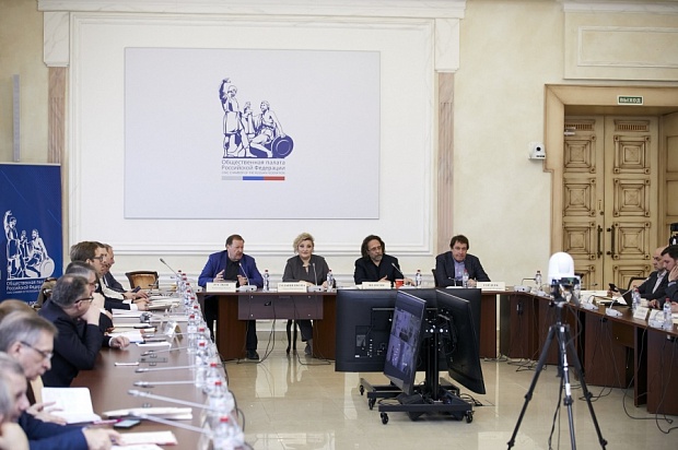 Преподаватели ЯрГУ приняли участие в работе круглого стола федерального проекта «ДНК России»