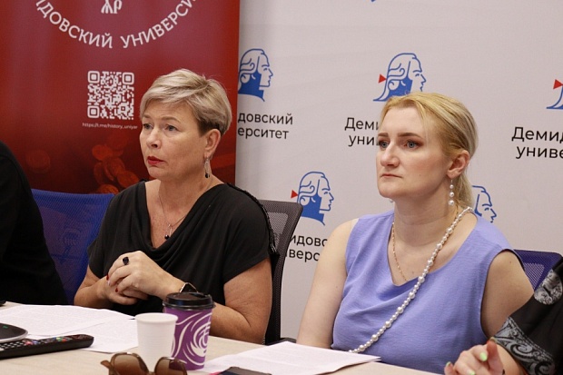 Преподаватели ЯрГУ — соорганизаторы и участники Международной научно-практической конференции «Россия–Таджикистан: история и современность»