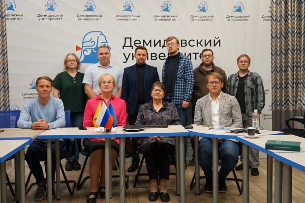Состоялось Девятнадцатое заседание Дискуссионного клуба «Государственник»