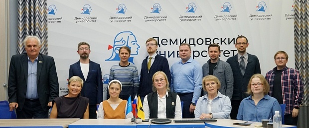 Состоялось Двадцатое заседание Дискуссионного клуба «Государственник»