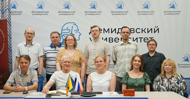 Состоялось Семнадцатое заседание Дискуссионного клуба «Государственник»