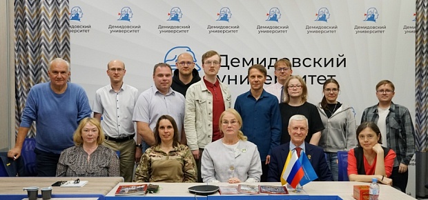 Состоялось Восемнадцатое заседание Дискуссионного клуба «Государственник»
